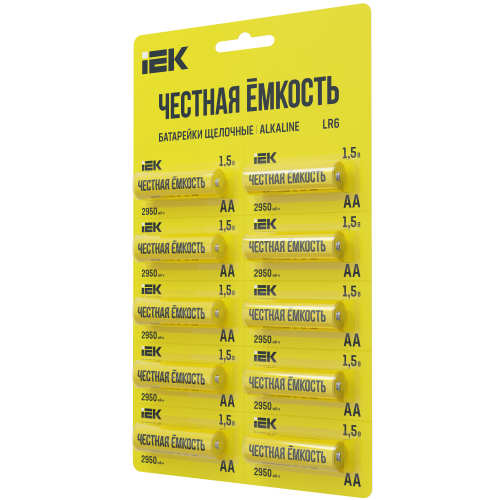 Батарейка щелочная Alkaline LR6/AA (10шт/отрывной блистер) IEK
