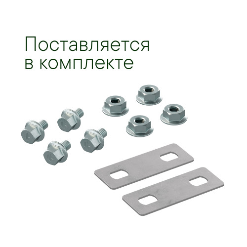 Крышка на угол горизонтальный 90 градусов, осн.600, R=600мм в комплекте с крепежными элементами и соединительными пластинами, необходимыми для монтажа Крышка на угол горизонтальный 90 градусов, осн.600, R=600мм в комплекте с крепежными элементами и соединительными пластинами, необходимыми для монтажа
