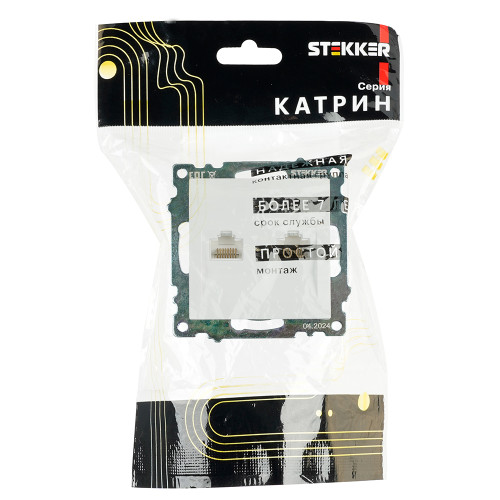 Розетка компьютерная 2-местная RJ-45 (механизм) STEKKER GLS00-7109-01 , серия Катрин, белый Розетка компьютерная 2-местная RJ-45 (механизм) STEKKER GLS00-7109-01 , серия Катрин, белый