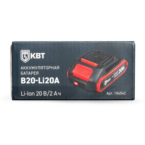 Батарея аккумуляторная B20-Li20A КВТ 104542 Батарея аккумуляторная B20-Li20A КВТ 104542