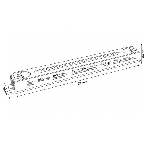 Трансформатор для светодиодной ленты с диммированием 300W 24V IP20 , клипсы, LB006 Трансформатор для светодиодной ленты с диммированием 300W 24V IP20 , клипсы, LB006