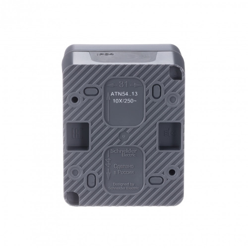 ATLASDESIGN PROFI IP54 О/У 1-клавишный ВЫКЛЮЧАТЕЛЬ с подсветкой, сх.1а, 10АХ, АНТРАЦИТ ATLASDESIGN PROFI IP54 О/У 1-клавишный ВЫКЛЮЧАТЕЛЬ с подсветкой, сх.1а, 10АХ, АНТРАЦИТ