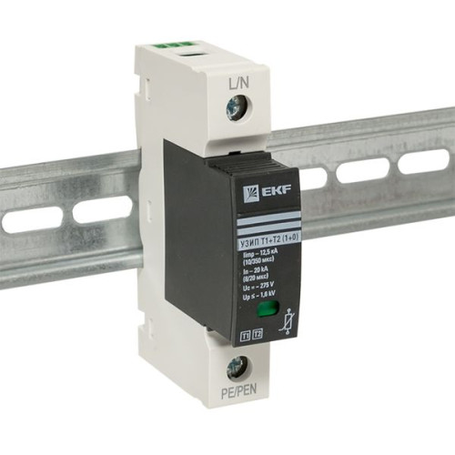 УЗИП Т1+Т2/ Iimp-12,5kA/ In-20kA/ Uc-275В/ 1+0 EKF УЗИП Т1+Т2/ Iimp-12,5kA/ In-20kA/ Uc-275В/ 1+0 EKF