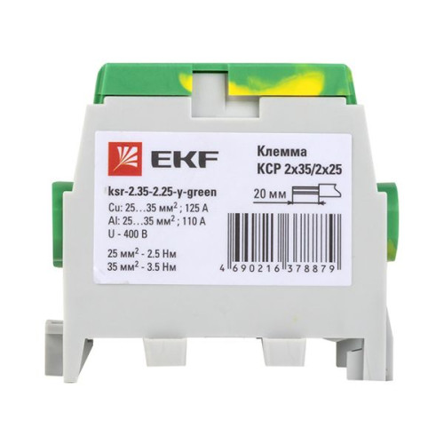 Клемма распределительная КСР с двойным винтом 2x35/2x25 желто-зеленая EKF