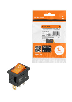 Выключатель клавишный KCD1-101N 12В AC/DC, 1P, 15А, (3с), ON-OFF, черный корпус, желтая клавиша с LED подсветкой, Mini TDM