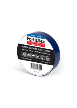 Изолента ПВХ 19x0.18x20 Heavy Duty син. Fortisflex 71239