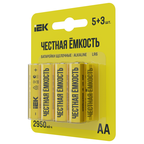 Батарейка щелочная Alkaline LR6/AA (5+3шт/блистер) ПРОМО IEK Батарейка щелочная Alkaline LR6/AA (5+3шт/блистер) ПРОМО IEK