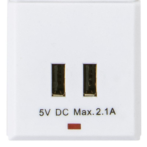 Фильтр сетевой 5х3м с/з со шторками ПВС 3 IP075 2USB 2200Вт 10А бел. Duwi 32592 5 Фильтр сетевой 5х3м с/з со шторками ПВС 3 IP075 2USB 2200Вт 10А бел. Duwi 32592 5
