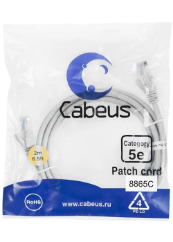 Cabeus PC-UTP-RJ45-CAT.5E-2M-LSZH