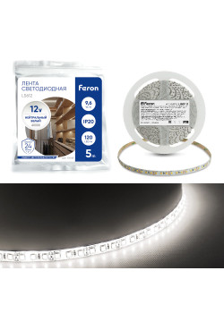 Светодиодная LED лента Feron LS612, 120SMD(2835)/m 9.6W/m 12V 5m 4000К