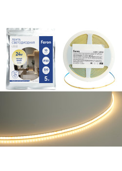 Светодионая лента LS532 COB 320SMD(2110) 10Вт/м 24V 5000*5*1.8 3000K IP20