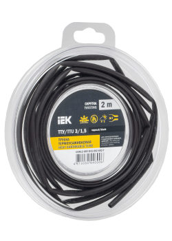Трубка термоусадочная ТТУ нг-LS 3/1,5 черная (2м/упак) IEK