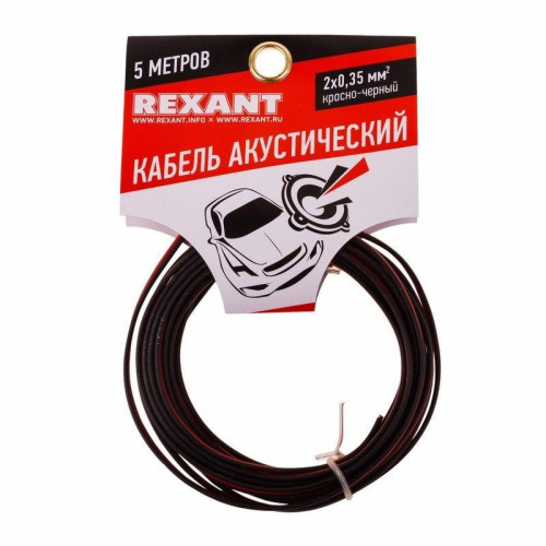Кабель акустический 2х0.35мм К/Ч (бухта 5м) Rexant 01-6102-3-05 Кабель акустический 2х0.35мм К/Ч (бухта 5м) Rexant 01-6102-3-05