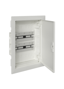Корпус мультимедийный OptiBox Pro 24-VNM-IP40