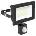 СДО-3004 с ДД 50Вт 6500К IP54 LUMA EKF СДО-3004 с ДД 50Вт 6500К IP54 LUMA EKF