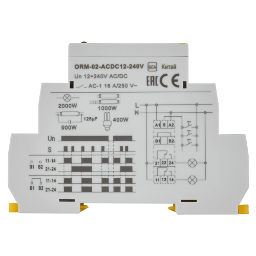 Реле импульсное ORM 2 контакта 12-240В AC/DC IEK Реле импульсное ORM 2 контакта 12-240В AC/DC IEK
