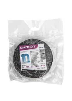 Изолента ХБ 20мм (рул.10м) 61 153 OIT-H20-10/BL 125г ОНЛАЙТ 61153