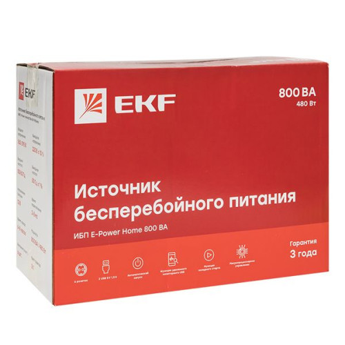 ИБП E-Power Home 800 ВА , 480Вт, 6хSchuko, 2xUSB Charger, USB,RJ11