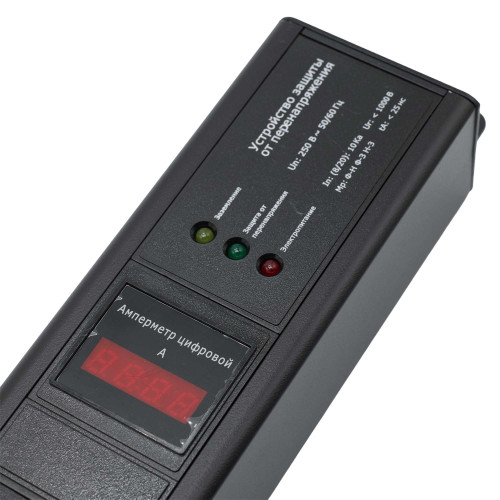Блок распределения питания (PDU) 0U 10A с индикацией и защитой, Вых:11 С13, Вх:С14 Блок распределения питания (PDU) 0U 10A с индикацией и защитой, Вых:11 С13, Вх:С14
