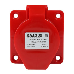 Розетка фланцевая 314-16А-6h-380AC-3P+PE-IP44