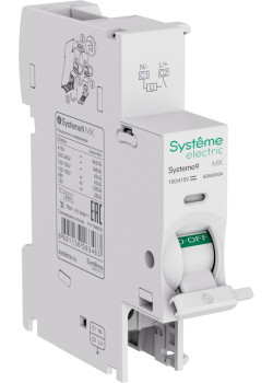 MX Расцепитель независимый 100-415В AC Systeme9