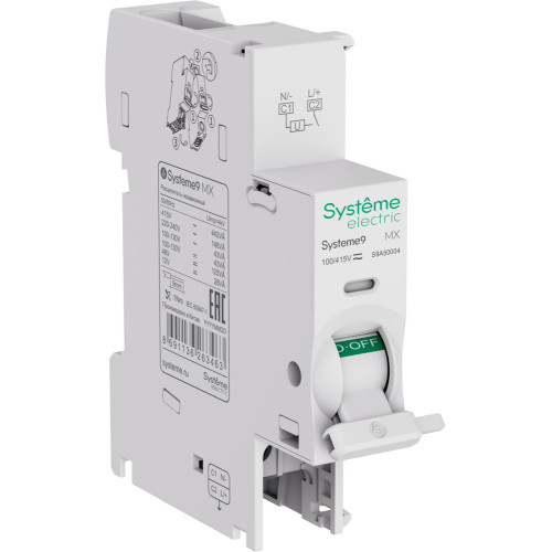 MX Расцепитель независимый 100-415В AC Systeme9