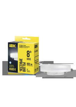IEK LLE-T80-8-230-65-GX53