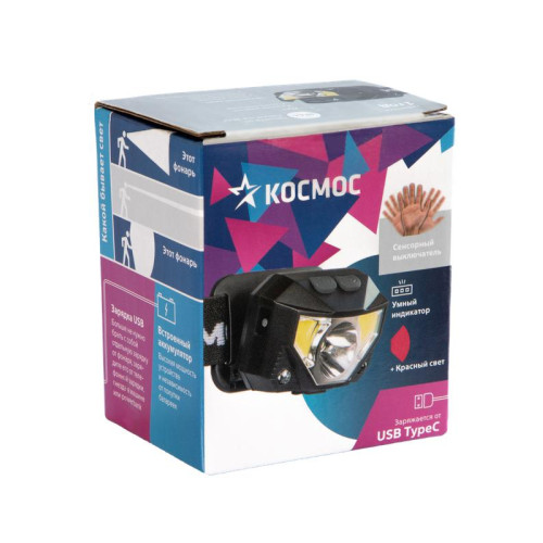 Фонарь налобный аккум. 3Вт XPG 2х3Вт COB/Li-po 1200мА.ч ABS пластик КОСМОС (KOC851Lit) Фонарь налобный аккум. 3Вт XPG 2х3Вт COB/Li-po 1200мА.ч ABS пластик КОСМОС (KOC851Lit)