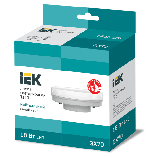 Лампа светодиодная T110 таблетка 18Вт 230В 4000К GX70 IEK Лампа светодиодная T110 таблетка 18Вт 230В 4000К GX70 IEK