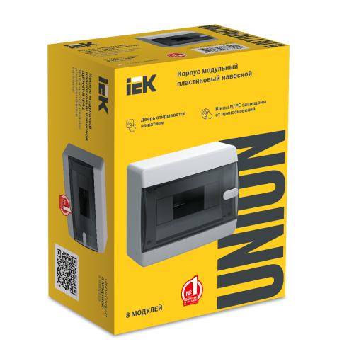 UNION Compact Корпус пластиковый ЩРН-П-8 IP41 черная прозрачная дверь IEK