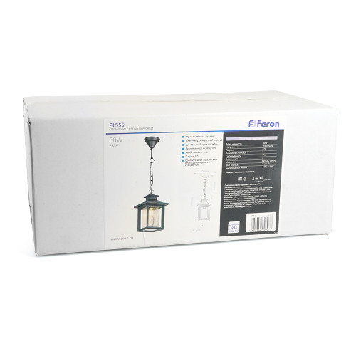 Светильник садово-парковый Feron PL555 на цепочке 60W E27 230V, черный Светильник садово-парковый Feron PL555 на цепочке 60W E27 230V, черный