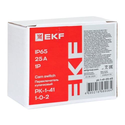 ПК-1-41 25А 1P «1-0-2» IP65 EKF ПК-1-41 25А 1P «1-0-2» IP65 EKF