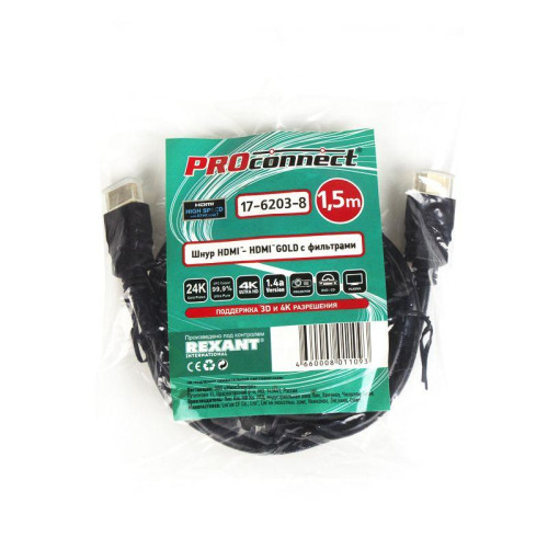 Шнур HDM-HDMI gold 1.5м без фильтров (PE bag) PROCONNECT 17-6203-8 Шнур HDM-HDMI gold 1.5м без фильтров (PE bag) PROCONNECT 17-6203-8