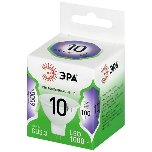 Лампа светодиодная GREEN LINE MR16-10W-865-GU5.3 GL 10Вт софит 6500К свет холод. GU5.3 Эра Б0066997 Лампа светодиодная GREEN LINE MR16-10W-865-GU5.3 GL 10Вт софит 6500К свет холод. GU5.3 Эра Б0066997