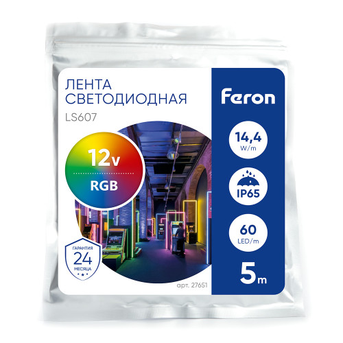 Светодиодная LED лента Feron LS607, 60SMD(5050)/m 14.4W/m 12V IP65 5m RGB