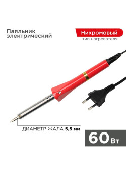 Паяльник с керам. нагреват. долговечное жало 220В/60Вт PROCONNECT 12-0124-4