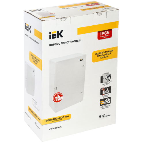 Корпус пластиковый ЩМПп 600х400х200мм УХЛ1 IP65 IEK