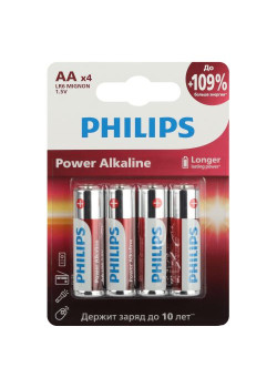 Элемент питания алкалиновый AA/LR6 1.5В Power (блист. 4шт) Philips Б0062746