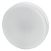 Лампа светодиодная LED Value LVGX5375 10SW/830 10Вт GX53 230В 2х5 RU (уп.5шт) OSRAM 4058075584143 Лампа светодиодная LED Value LVGX5375 10SW/830 10Вт GX53 230В 2х5 RU (уп.5шт) OSRAM 4058075584143