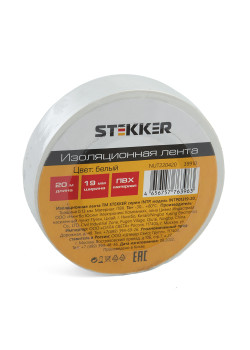 Изоляционная лента STEKKER INTP01319-20 0,13*19 мм, 20 м. белая