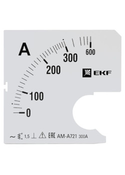Шкала сменная для A721 300/5А-1,5 EKF