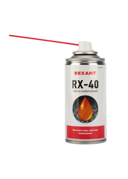 Смазка универсальная RX-40 (аналог WD-40) 210мл