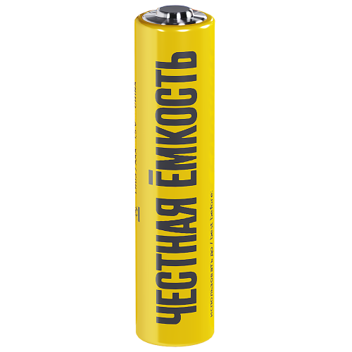 Батарейка щелочная Alkaline LR03/AAA (10шт/бокс) IEK