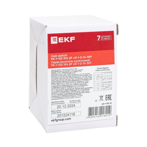 ПК-1-102 10А 2P «0-1-2-3» EKF ПК-1-102 10А 2P «0-1-2-3» EKF