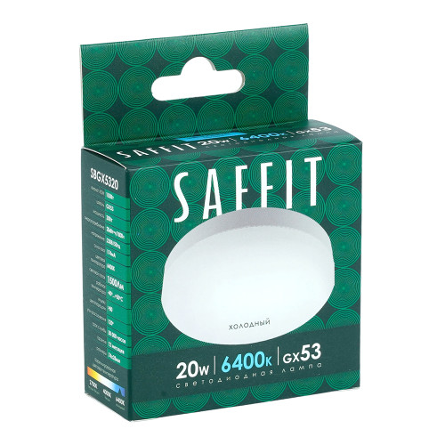 Лампа светодиодная SAFFIT SBGX5320 GX53 20W 230V 6400K Лампа светодиодная SAFFIT SBGX5320 GX53 20W 230V 6400K