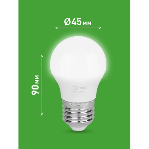 Лампа светодиодная GREEN LINE P45-15W-840-E27 GL 15Вт шар 4000К яркий свет бел. E27 Эра Б0066996 Лампа светодиодная GREEN LINE P45-15W-840-E27 GL 15Вт шар 4000К яркий свет бел. E27 Эра Б0066996