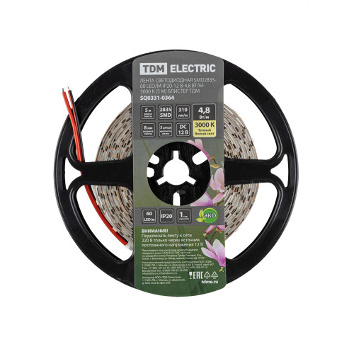 Лента светодиодная SMD2835-60 LED/м-IP20-12 В-4,8 Вт/м-3000 К (5 м) блистер TDM Лента светодиодная SMD2835-60 LED/м-IP20-12 В-4,8 Вт/м-3000 К (5 м) блистер TDM