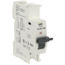 IEK AR-AUX-URT-220