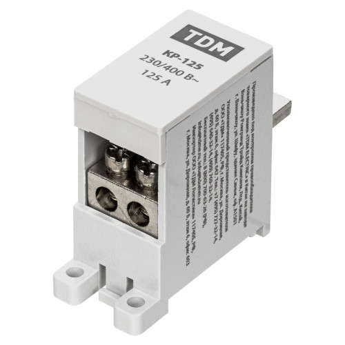 Клемма распределительная на DIN-рейку КР-125 1П 125А (2х16мм²) TDM