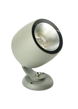 Светодиодный светильник ландшафтно-архитектурный Feron LL-600  85-265V 20W 2700K IP65